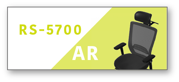 AR RS5700